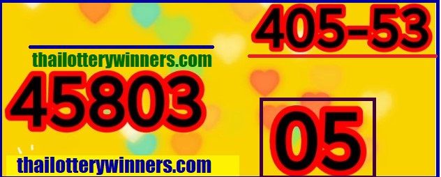 3up Thai Lottery 6-08-2022
