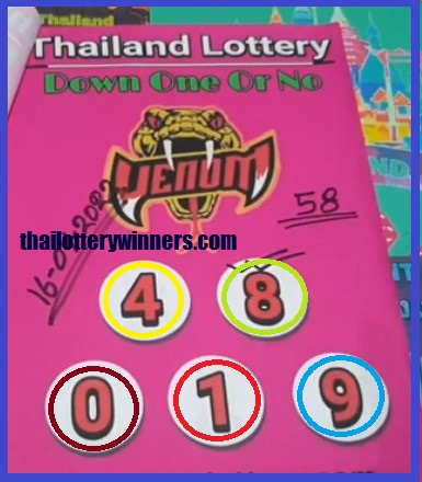 Thai Lottery Down One Or No