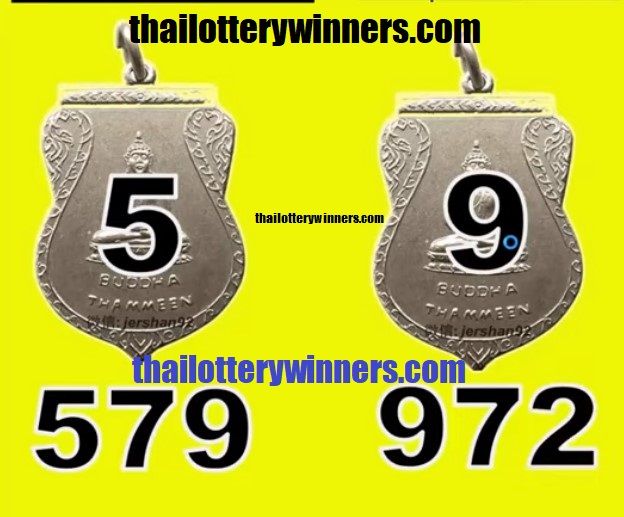 Thai Lottery Result 01-09-2022 Saudi Arabia