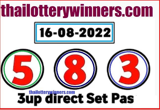 Thai Lottery 3up Direct Set