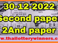 Thai Lottery 2nd Papers Full Magazine Tips 30-12-2022