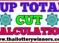 Thai Lottery 3up Total Cut Calculation 30-12-2022