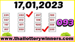 Thai Lottery Sure Single Digit Cut Pair Vip Tips 17th January 2023