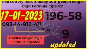 Thai Lottery today 3up golden single digit formula tips 17-01-2023