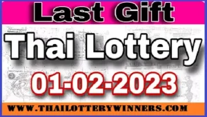 Thai Lottery 3UP HTF Straight Sets Single Digit Last Gift 01/02/2023