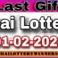 Thai Lottery 3UP HTF Straight Sets Single Digit Last Gift 01/02/2023