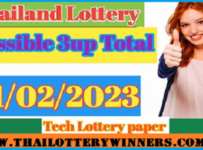 Thailand Lottery 3up possible Total Chart Route Tips 01/02/2023