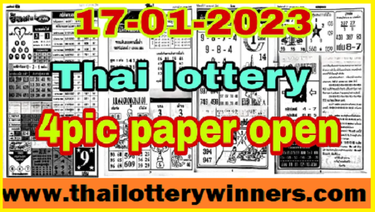 Thai Lottery Result 17-01-2023 Today Live Win Thailand Lottery