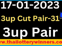 Thailand Lottery Today 3up Cut Pair 17-01-2023