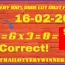 Thai Lottery 100% Sure Cut Digit Formula 17/02/2023