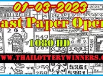 Thai Lottery GLO Bangkok Last Paper Tip Open 01-03-2023