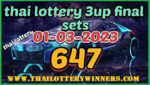 Thai lottery 3up vip final sets 100% sure pass hit 01-03-2023