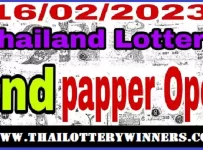 Thailand Lottery Second Paper Full Updated 16-02-2023