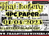 Thai Lottery 4Pic Magazine First Paper Open 01.04.2023