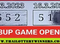 Thai Lottery Today 3up & Single Last Chance Direct Set 16th March 2023