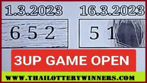 Thai Lottery Today 3up & Single Last Chance Direct Set 16th March 2023