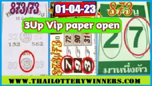 Thai lottery 3Up Vip Paper 100% Sure Game 01-04-2023
