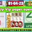 Thai lottery 3Up Vip Paper 100% Sure Game 01-04-2023