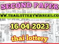 GLO Thailand Lottery Second Paper Bangkok Tips 16-04-2023
