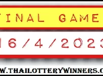 Thai Lottery HTF Full And Final Game Update 16/4/2566