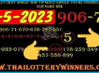 Thai Lottery Magic Win Golden Single Digit Sure Win 02-05-2023