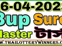 Thai Lottery master touch down game 16th April 2023