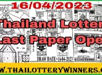 Thailand Government Lottery Last Guess Paper Tips 16-04-2023
