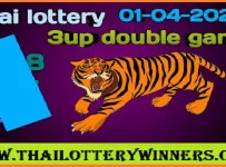 Thailand Lottery Live double set down game direct win 01-4-2566