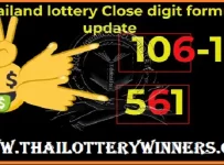 Thailand Lotto Closed Digit Vip Formula Update 16-04-2023