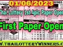 Thailand Lottery 1st 4pic Magazine Paper 1st June 2023