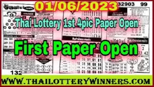 Thailand Lottery 1st 4pic Magazine Paper 1st June 2023