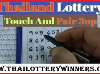 Thailand Lottery 3D & 2D Touch and 3up Pair Tips 01 June 2023