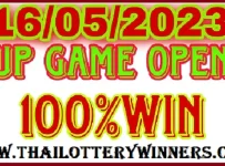 Thailand Lottery 3up Open Game 100% Win 16-5-2023
