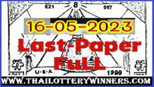 Thailand Lottery Last Magazine Papers Complete Tips 16-05-2023