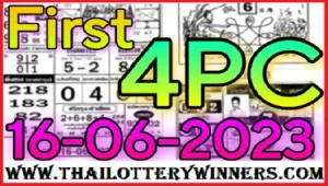 Thai Lottery First Paper Bangkok Magazine Tip 16-06-2023