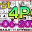 Thai Lottery First Paper Bangkok Magazine Tip 16-06-2023