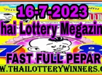 Thai Lottery First Magazine Paper Full Tips 16-07-2023