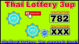 Thai Lottery Total Hit 3up Magazine Book Tips 01.09.2023
