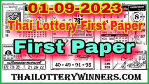 Thailand Lottery First Paper GLO Tips 01-09-2023