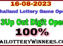 Thailand Lottery Today Cut Digit 100% Open Game 16-08-2023