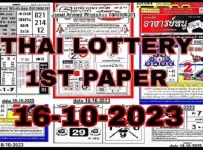 Official Thailand Lottery First Papers Full Tips 16.10.2023