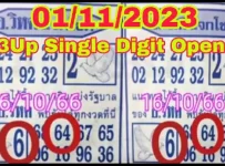 Thai Lottery Single Digit 3up Open Namber 01-11-2023